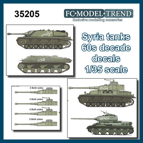 35205 Calcas tanques sirios en los 50s, 60s y en la guerra de los seis días