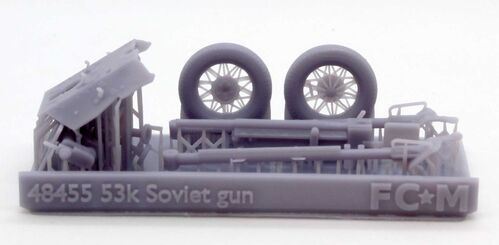 48455 53K cañón soviético de 45mm. Escala 1/48. Impreso en 3d.