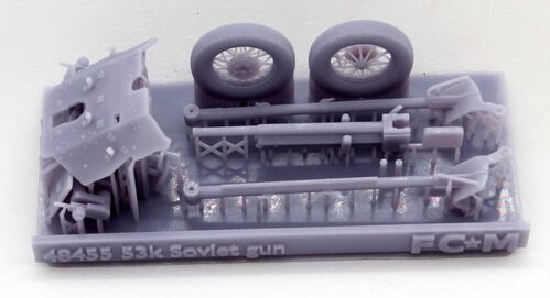 48455 53K cañón soviético de 45mm. Escala 1/48. Impreso en 3d.