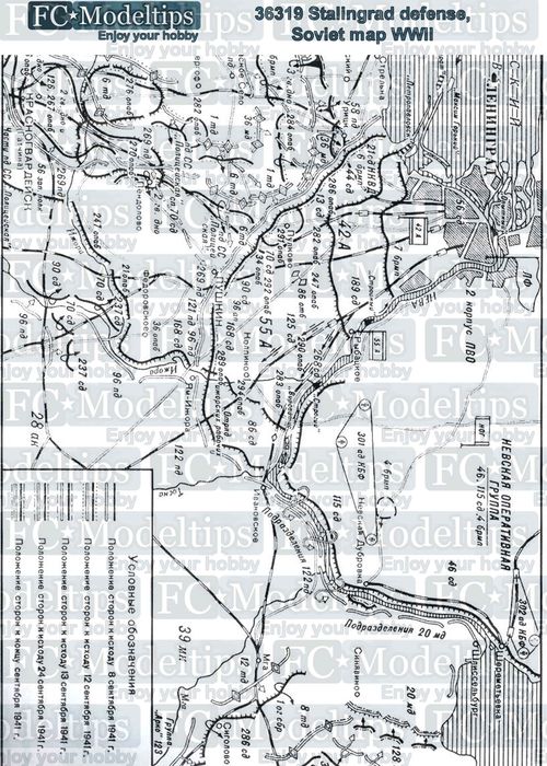 36319 Base Mapa soviético de las defensas de Estalingrado, WWII, en papel adhesivo