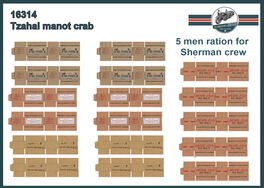 16314 Tzahal manot crab, escala 1/16.